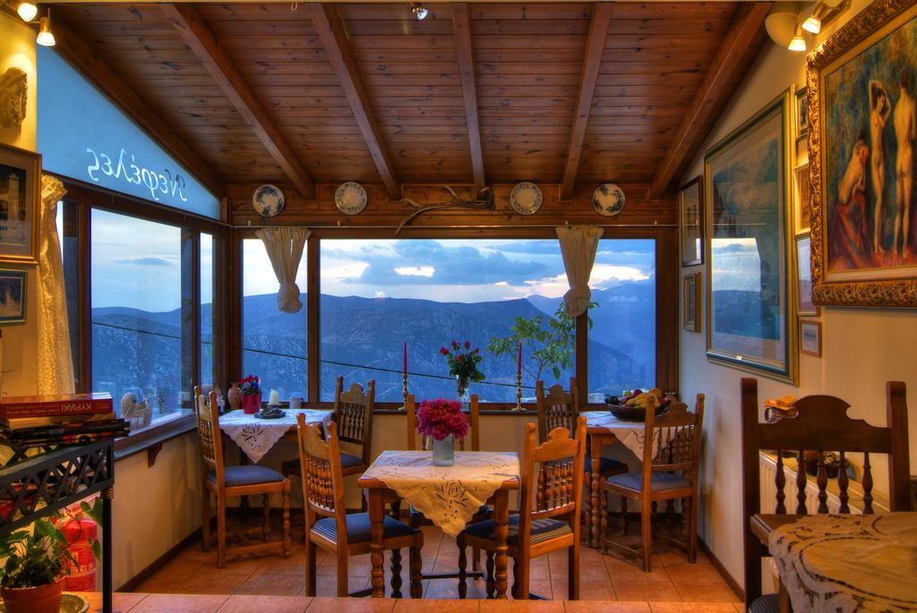 Nefeles Otel Arachova Dış mekan fotoğraf