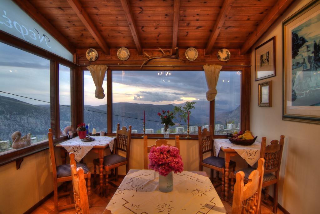 Nefeles Otel Arachova Dış mekan fotoğraf